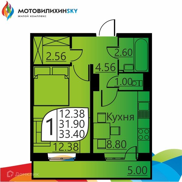 Продаётся 1-комнатная квартира, 31.4 м²