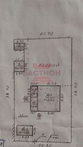 Продаётся 1-этажный дом, 100 м²
