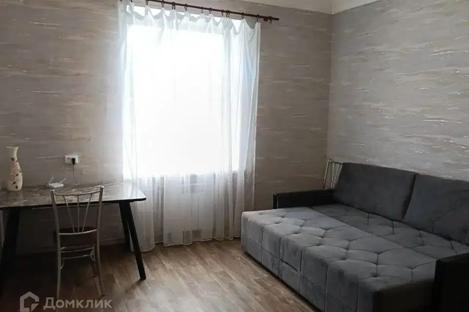 Продаётся 1-комнатная квартира, 30.6 м²