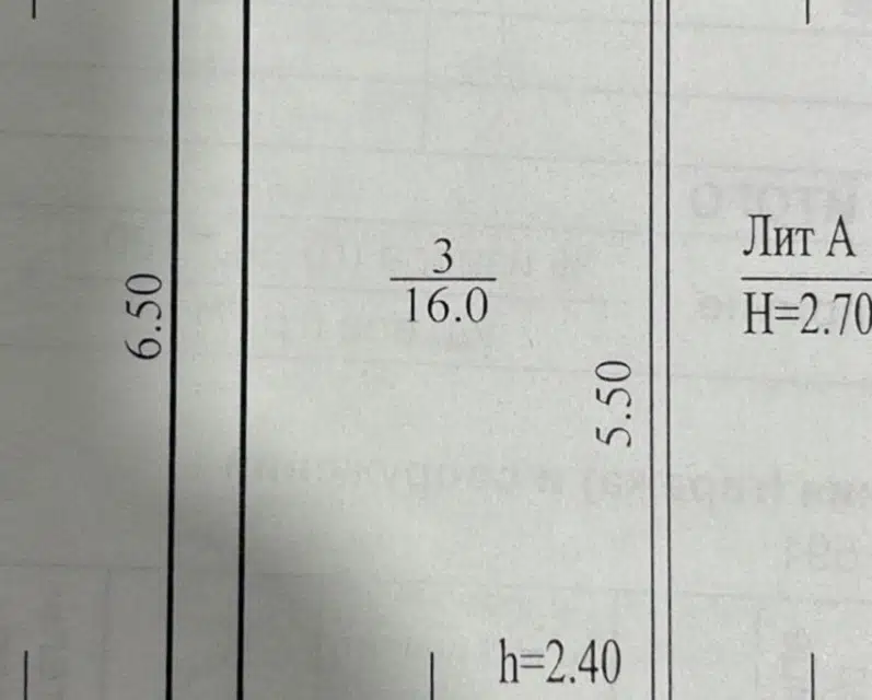 Продаётся гараж, 16 м²