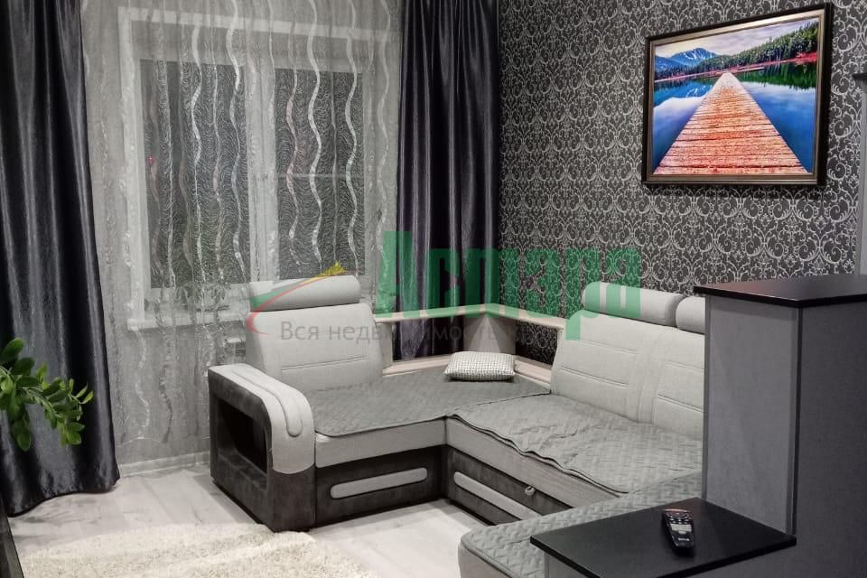 Продаётся 2-комнатная квартира, 50.4 м²