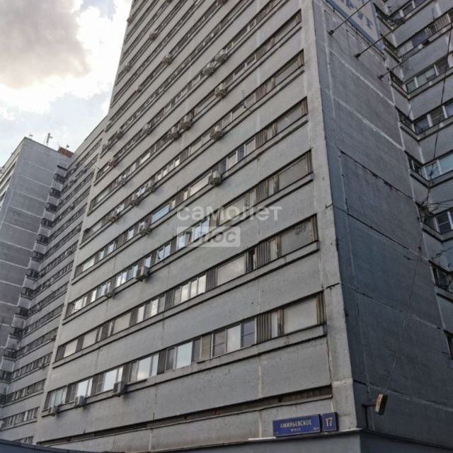 Продаётся 1-комнатная квартира, 20.1 м²