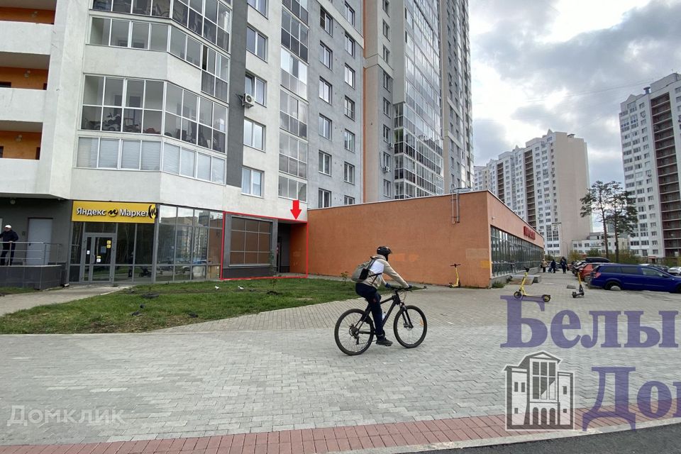 Семихатова 18 Купить Квартиру