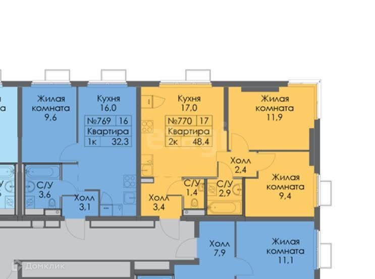 Продаётся 2-комнатная квартира, 47.5 м²