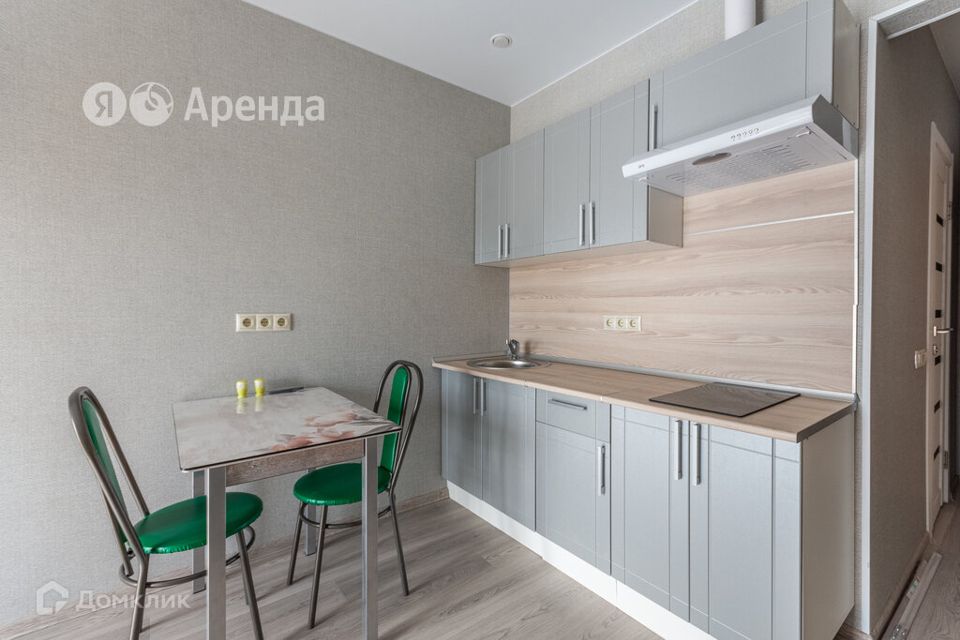 Сдаётся студия, 24 м²