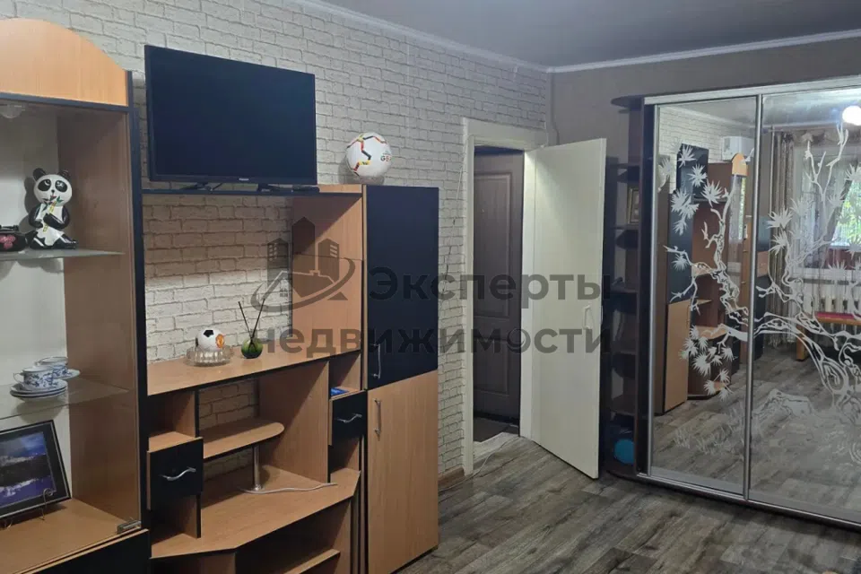 Продаётся 1-комнатная квартира, 30 м²
