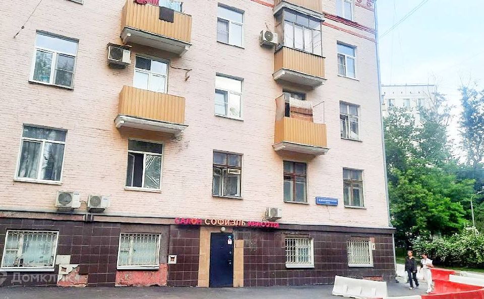 Продаётся студия, 24.9 м²
