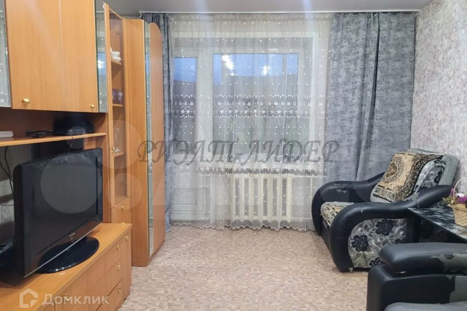 Квартира В Горно Алтайске Купить Недорого
