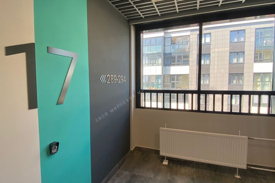 Продаётся 1-комнатная квартира, 40.1 м²