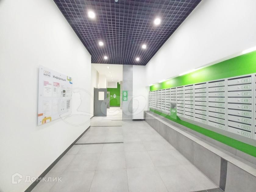 Продаётся 1-комнатная квартира, 32.8 м²