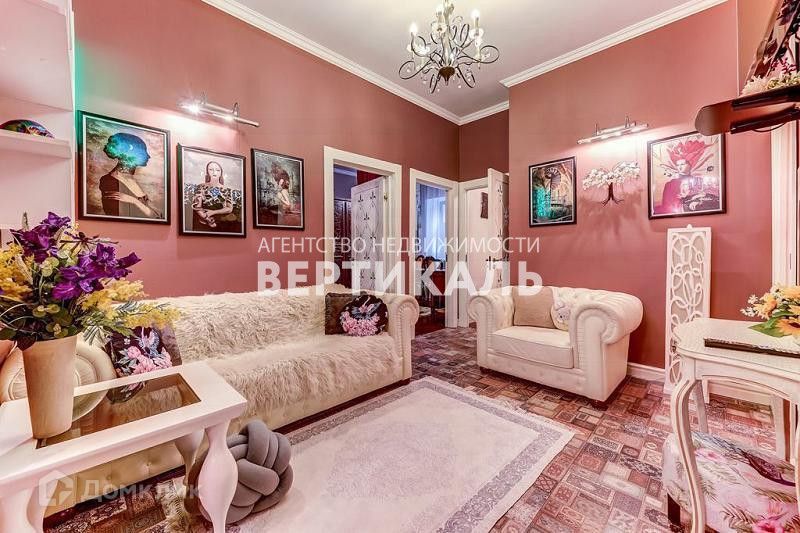 Сдаётся 4-комнатная квартира, 75 м²