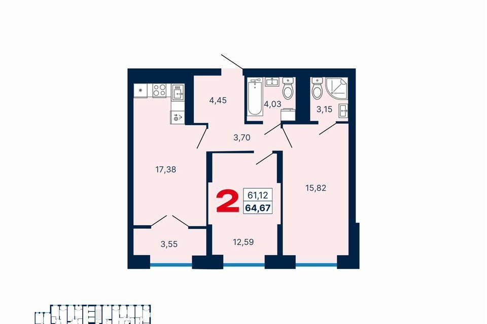 Продаётся 2-комнатная квартира, 64.7 м²
