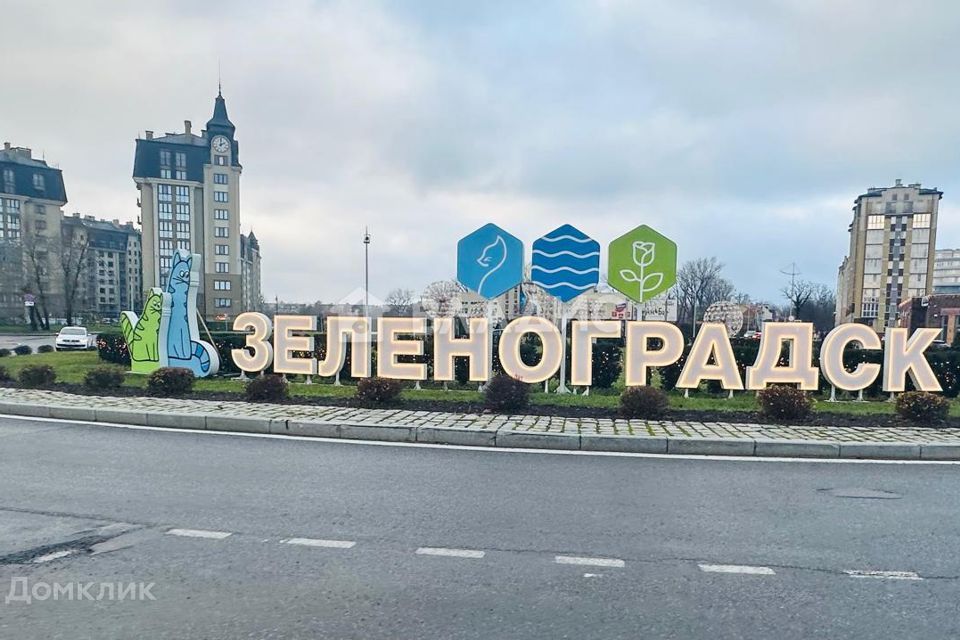 Продаётся 2-комнатная квартира, 71 м²