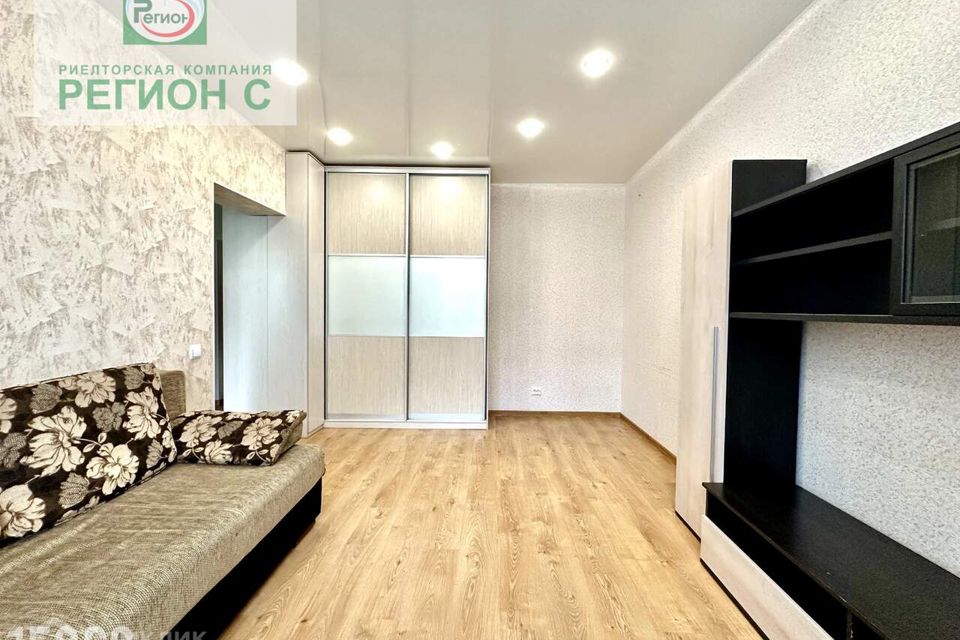 Сдаётся 1-комнатная квартира, 31 м²