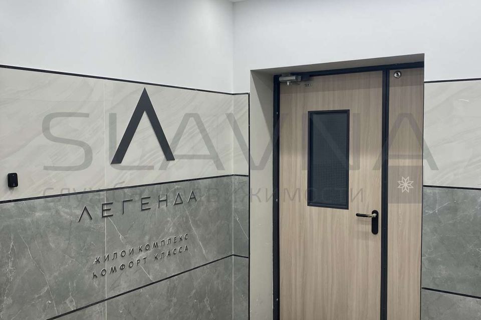 Продаётся 2-комнатная квартира, 58.8 м²