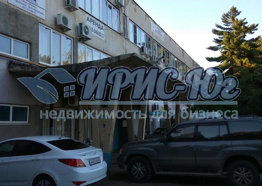 Хбк краснодар. Краснодар ул Сормовская 19. Промышленная 90 Краснодар. Улица Кирова, 113 Краснодара.