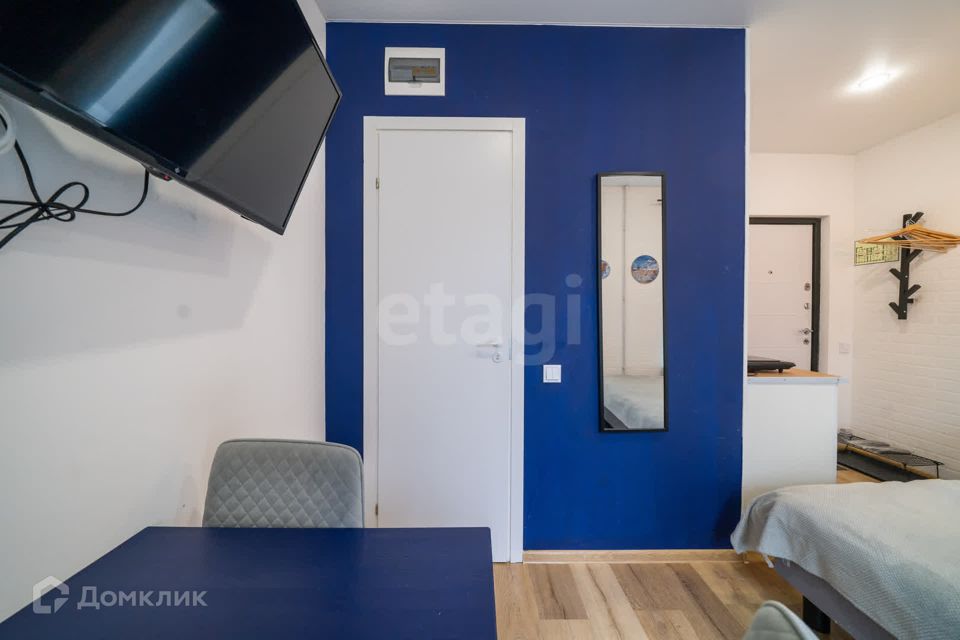 Продаётся студия, 13 м²