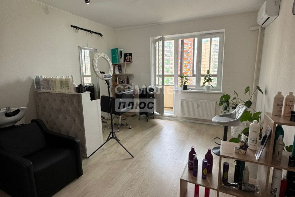 Продаётся студия, 24.8 м²