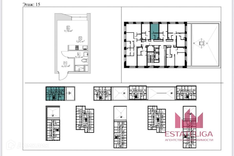 Продаётся студия, 20 м²