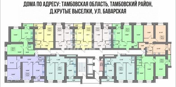 Продаётся 1-комнатная квартира, 36 м²