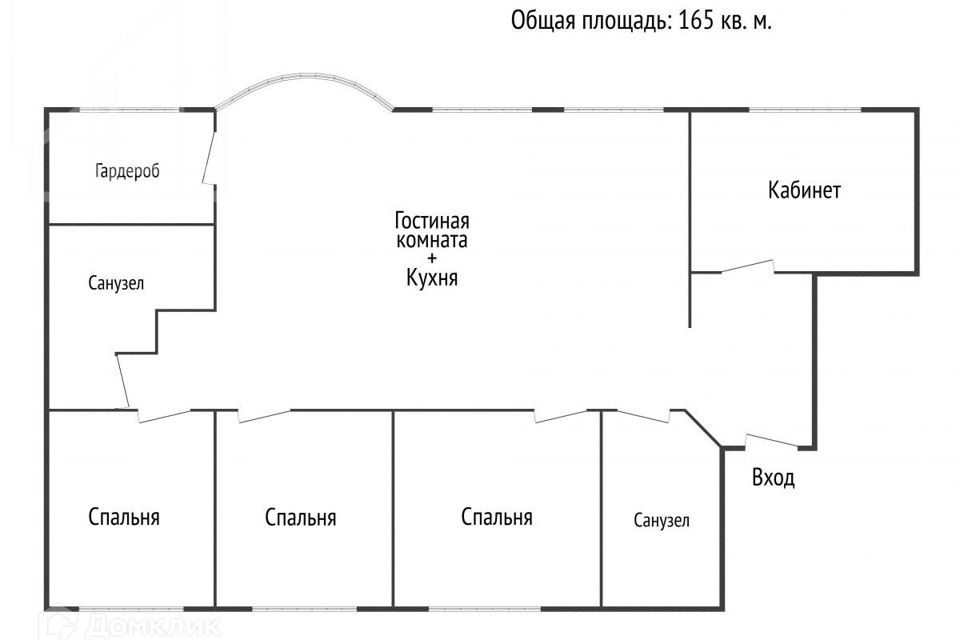 Сдаётся 5-комнатная квартира, 165 м²