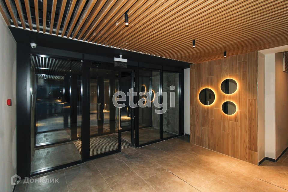 Продаётся 1-комнатная квартира, 37.65 м²