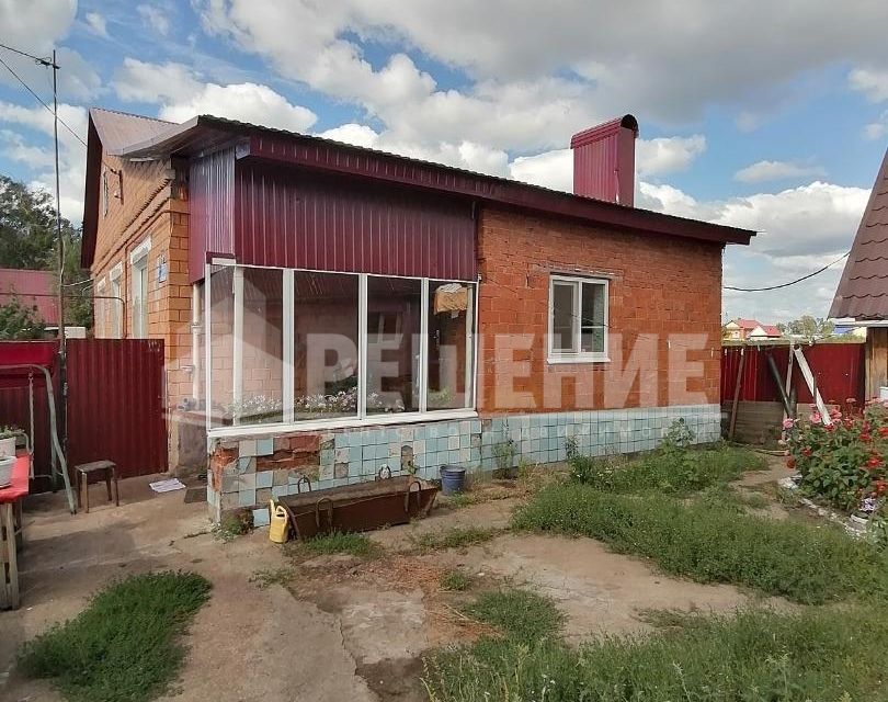 Участок Под Дом В Стерлитамаке Купить