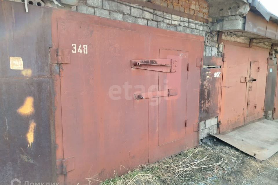 фото отбъекта