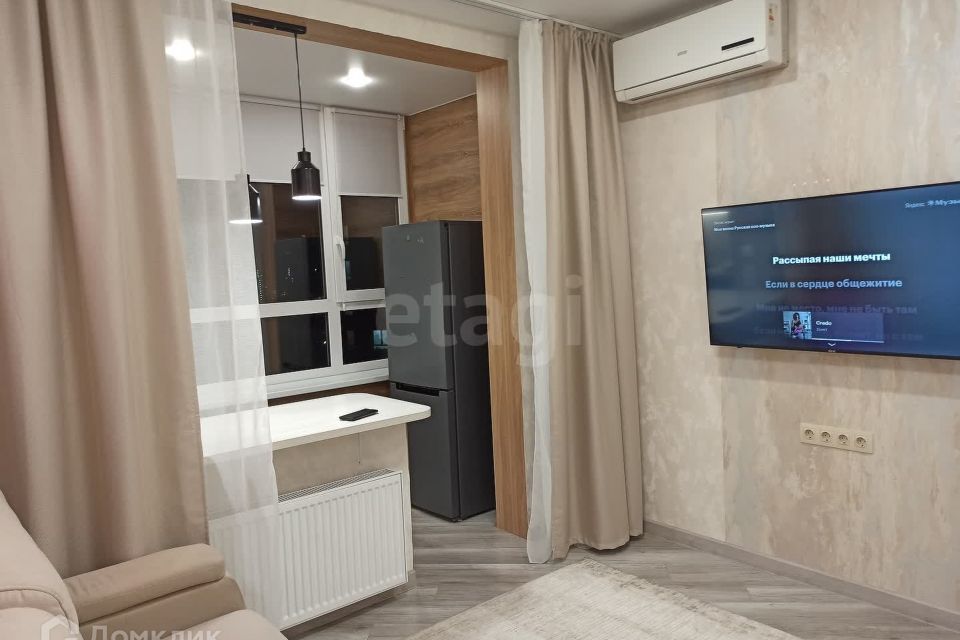 Продаётся студия, 19.1 м²