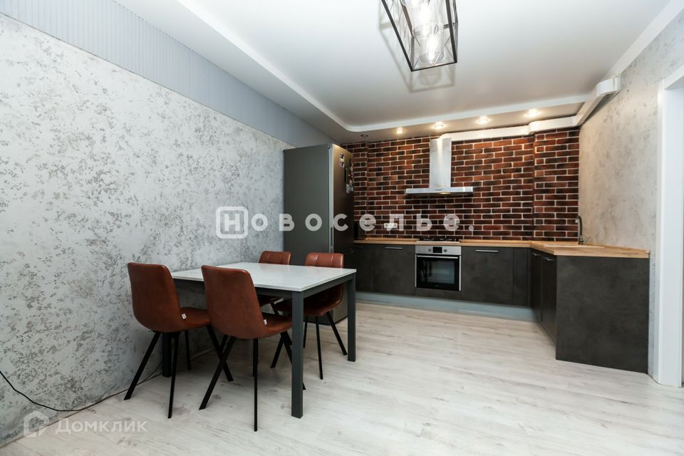 Продаётся 2-комнатная квартира, 65.6 м²