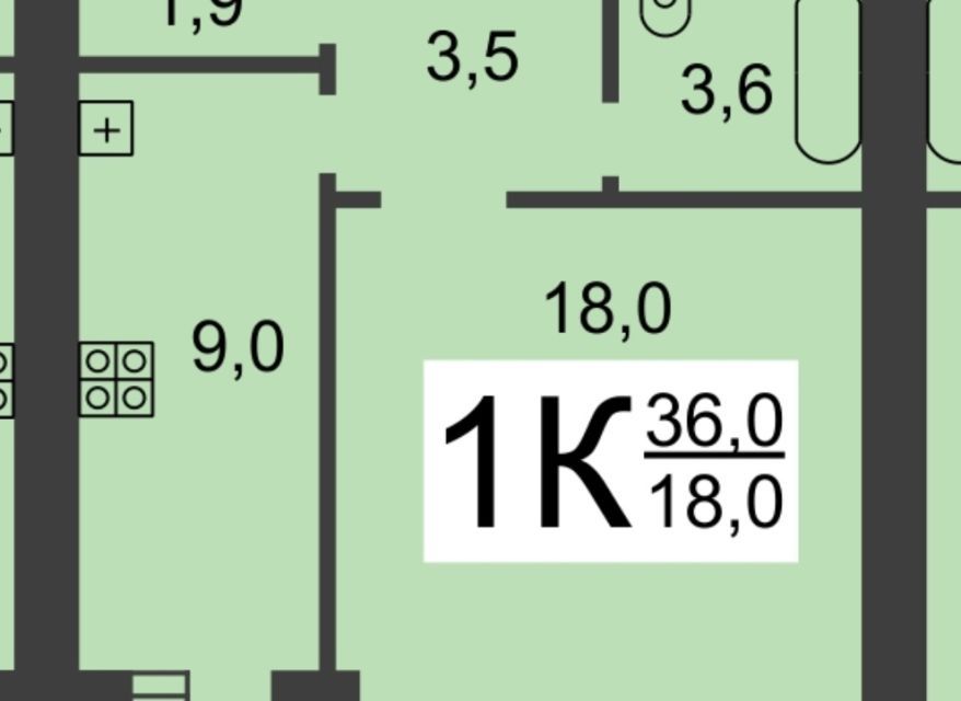 Продаётся 1-комнатная квартира, 36 м²