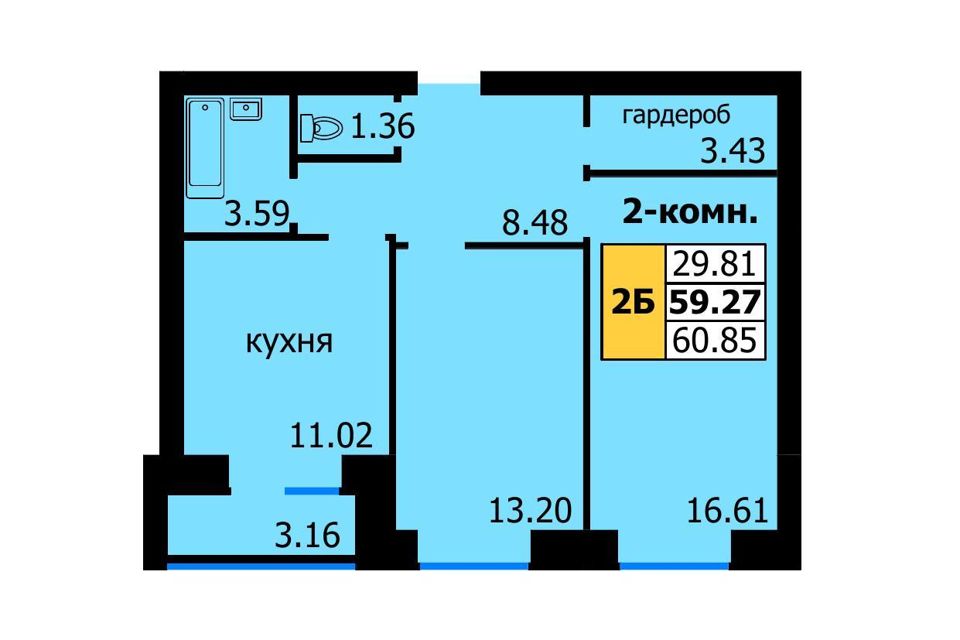 Продажа Квартир Новочебоксарск