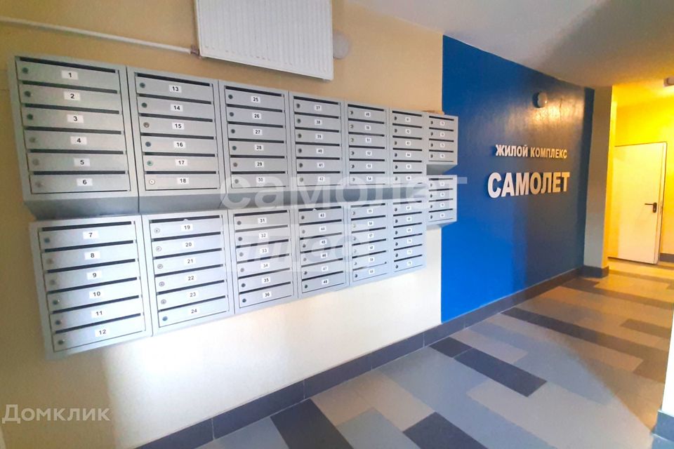 Продаётся студия, 23.2 м²