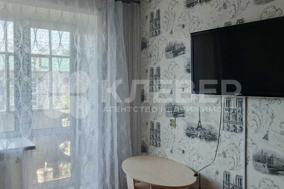 Продаётся 2-комнатная квартира, 45.7 м²