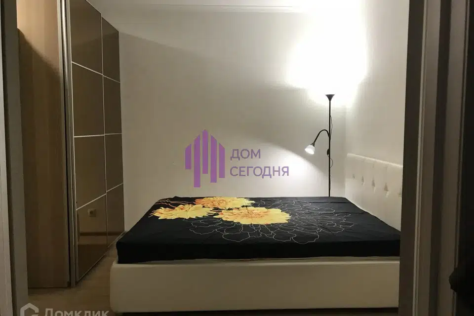 Продаётся 1-комнатная квартира, 46.4 м²