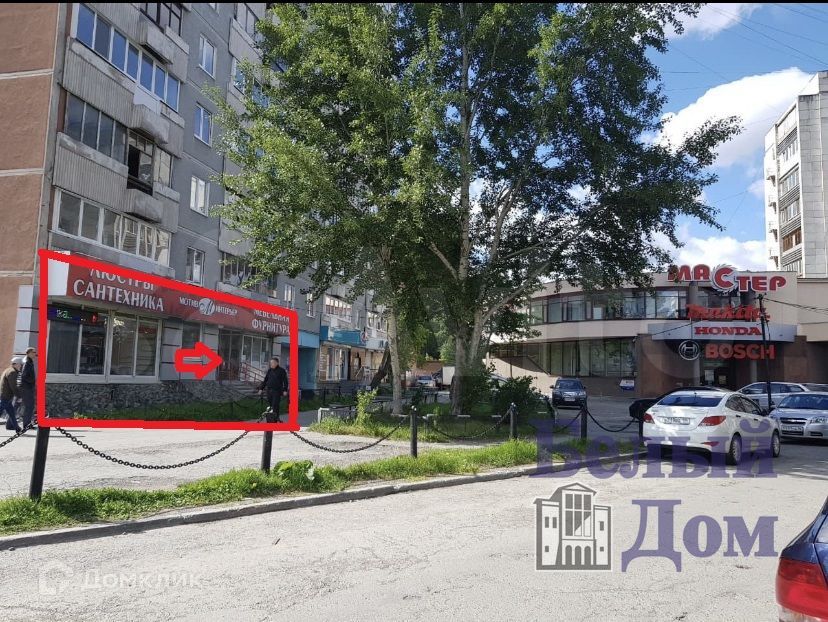 Ул ясная 28. Ясная 28 екатеринбург. ясная 36.