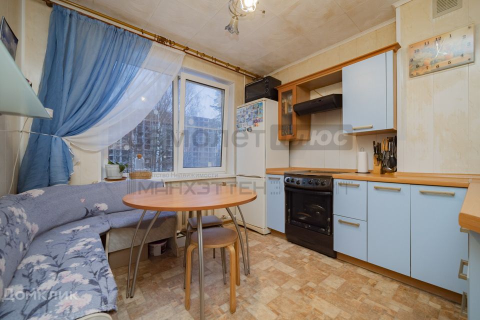 Продаётся 2-комнатная квартира, 45.9 м²