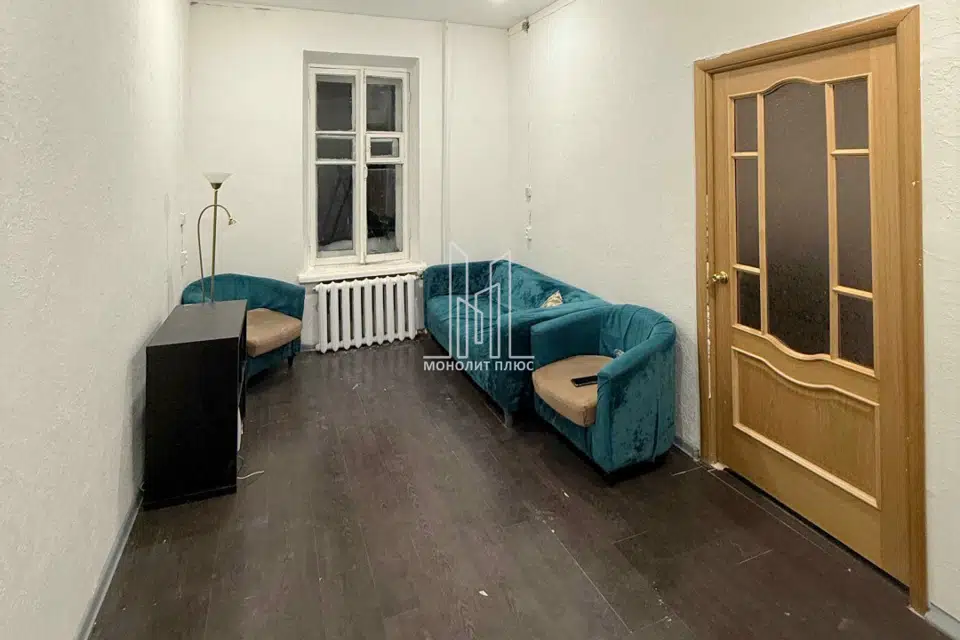 Продаётся 2-комнатная квартира, 39.1 м²