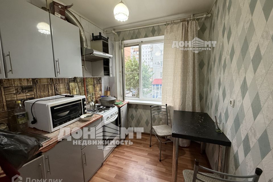 Продаётся 1-комнатная квартира, 30 м²