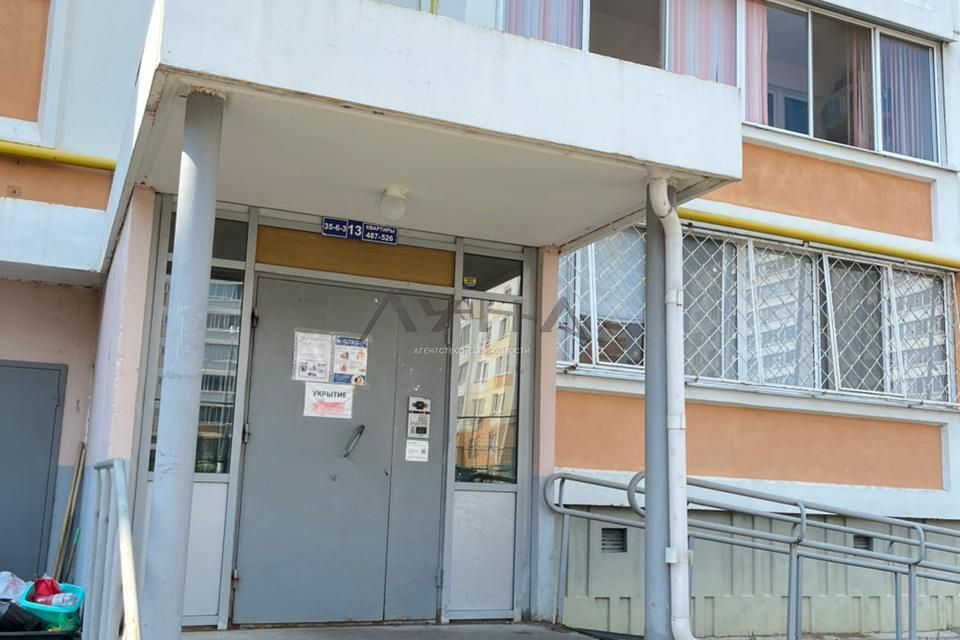 Продаётся 1-комнатная квартира, 39 м²