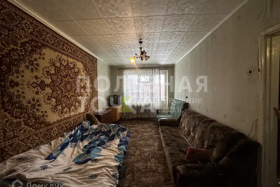 Продаётся 2-комнатная квартира, 45.1 м²