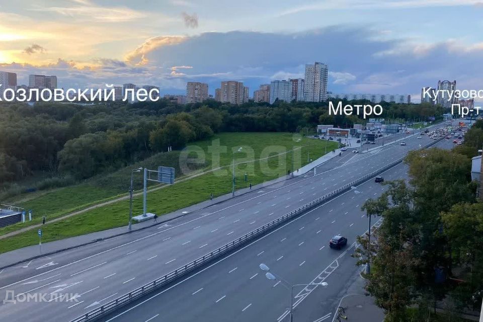 Продаётся 2-комнатная квартира, 44.1 м²
