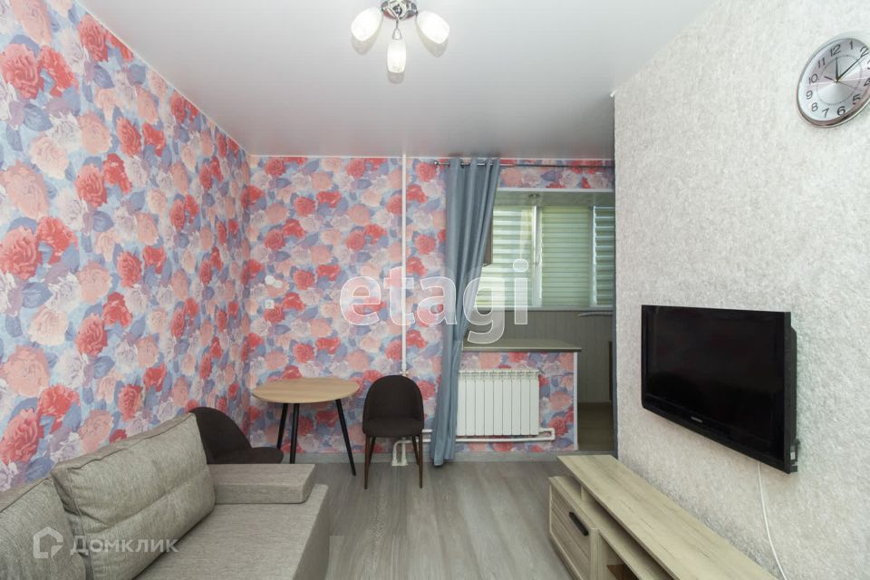 Продаётся студия, 26.7 м²