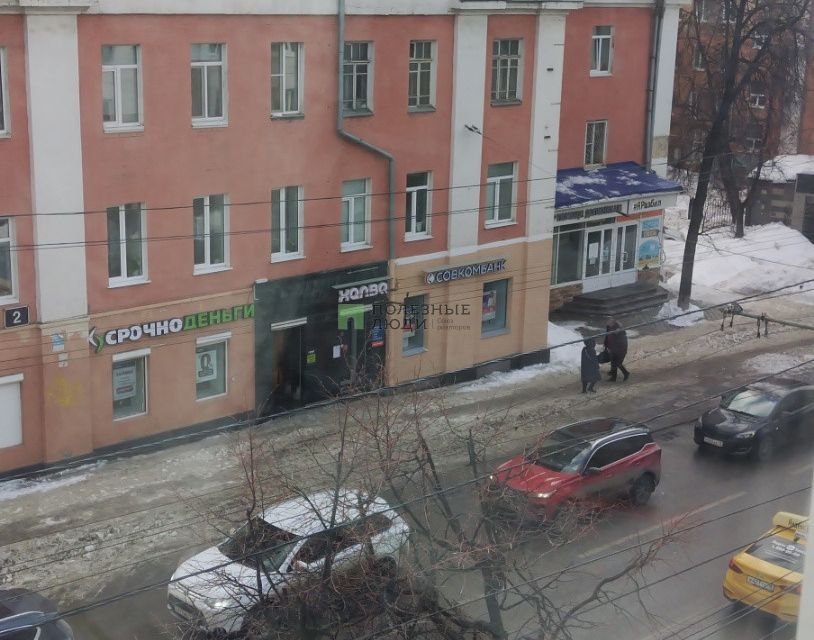 Продаётся 3-комнатная квартира, 81.6 м²