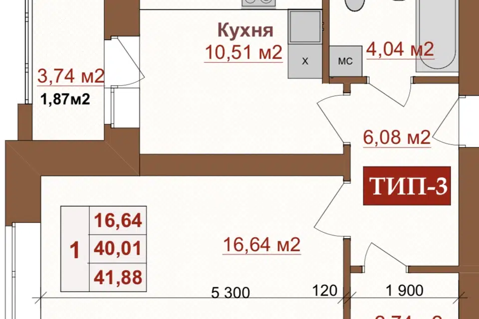 Продаётся 1-комнатная квартира, 42.4 м²