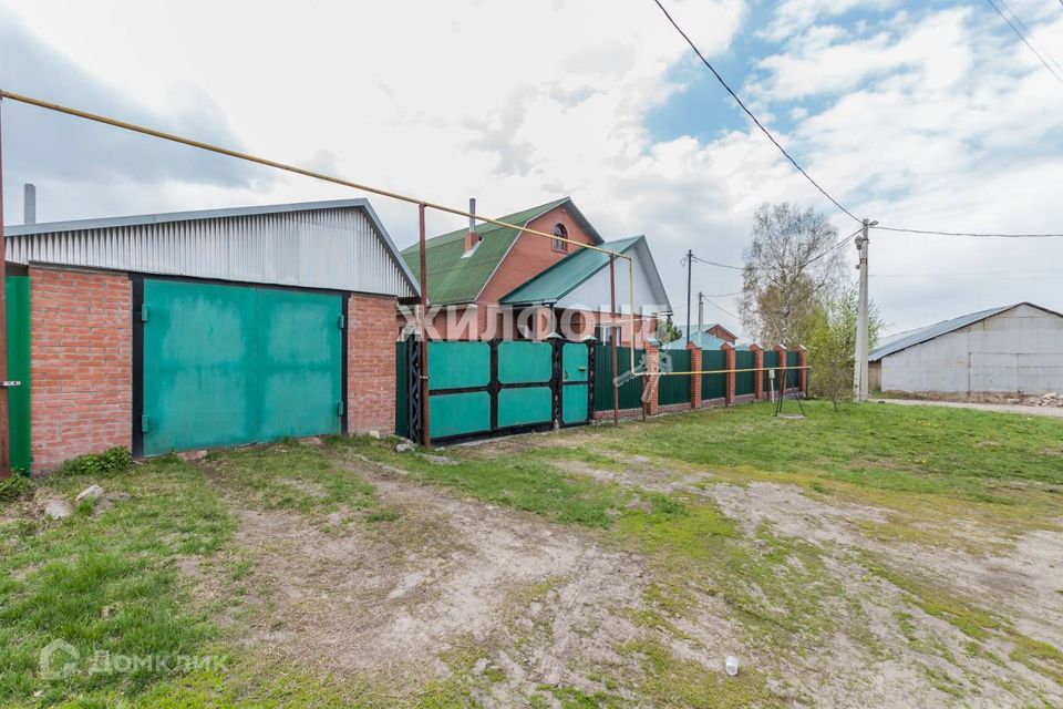 Купить Дом В Чулыме Новосибирской Области