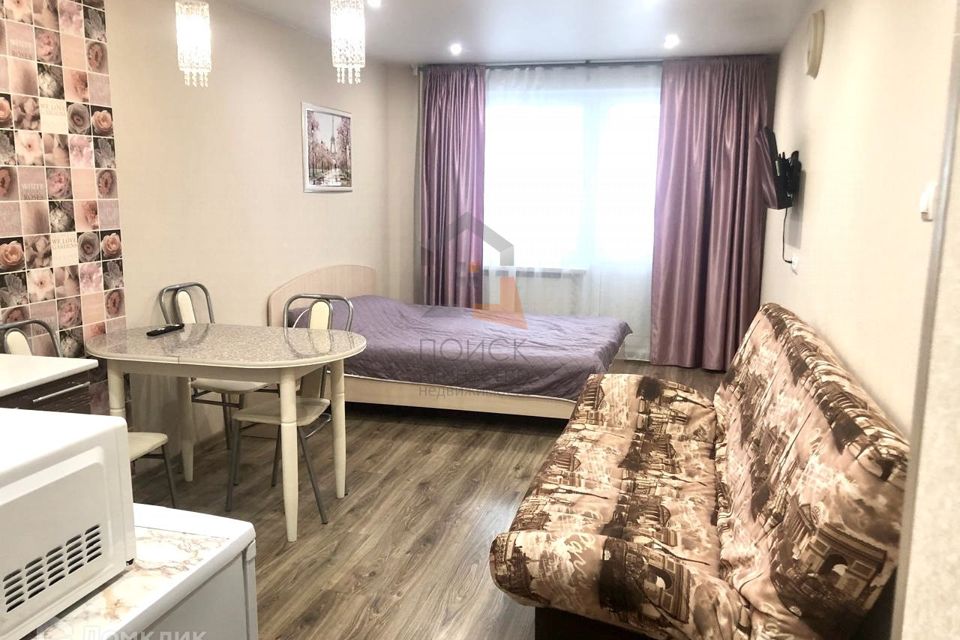 Сдаётся студия, 30 м²