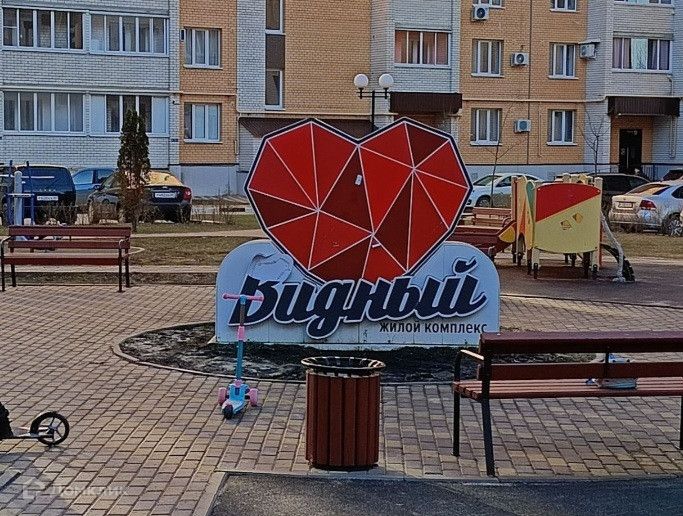 Продаётся 2-комнатная квартира, 63.6 м²