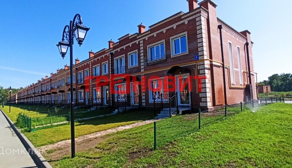 Купить Квартиру В Микрорайоне Березки Новосибирск