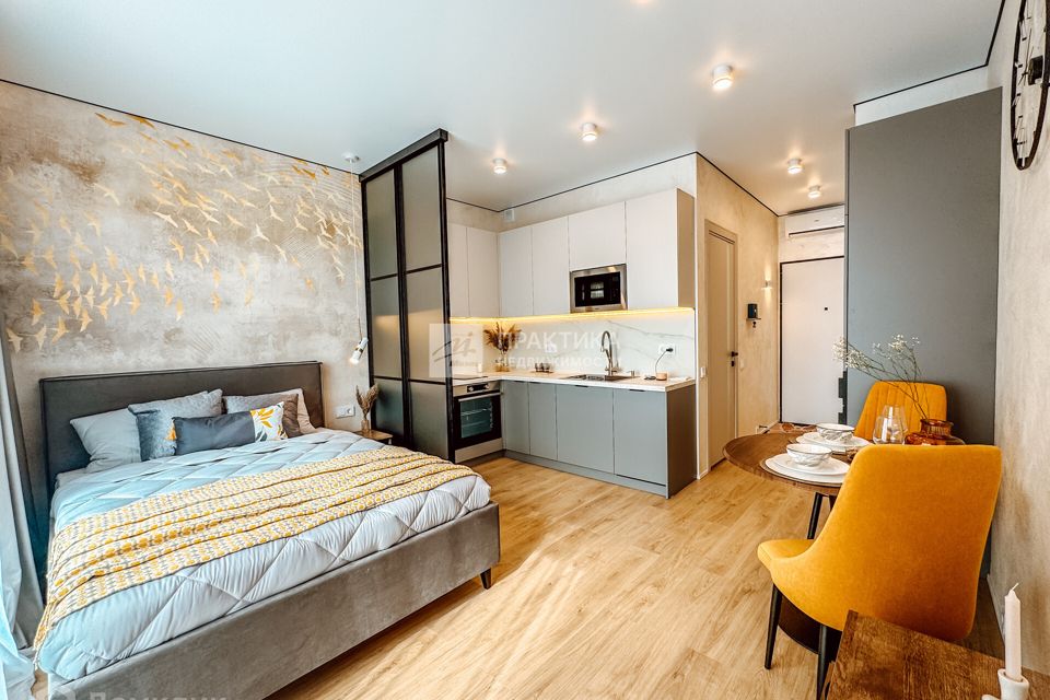 Продаётся студия, 24.5 м²